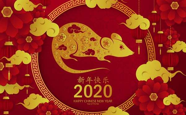 2020新年將至鄭州旅游大巴汽車祝新老客戶新春快樂闔家歡樂